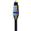 Accell UltraAudio 6.6' Digital Coaxial Audio Cable B033C-007B-42 - $14.99