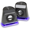 Accessory Power Professional Series GOgroove BassPULSE 2MX USB Powered 2.0-Channel Speakers GG-BASSPULSE-2MX
