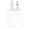 Apple 5W USB Power Adapter MD810LL/A, Tvs & Entertainment > Phones & Accessories > Power Accessories > Apple Power Accessories