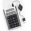 Adesso Numeric Keypad AKP-160, Adesso brand