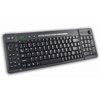 Adesso WKB-3200UB RF Wireless Multimedia Compact Trackball Keyboard WKB-3200UB