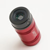 ATIK Instruments 450 Mono CCD Camera ATK0094