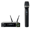 AKG WMS4500 D7 Set Band 7 EU/US/UK/AU Professional Wireless System 3205X00280