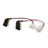Aleratec 2.5 350116, Computer Systems > Related Accessories & Supplies > Media Writers & Duplicators > Aleratec Media Writers & Duplicators