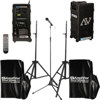 AmpliVox B9154 Premium Digital Audio Travel Partner Wireless System Package B9154-HS - $3609.20