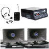 Pa System for Car