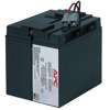 APC Replacement Battery Cartridge #7 RBC7