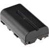 Atomos 2600mAh Battery (NP-570 Compatible) ATOMBAT001