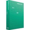 Ableton Live 9 Intro Music Production Software - $99.00