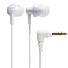 Audio-Technica ATH-CKL200WH In-ear Headphones ATH-CKL200WH, Tvs & Entertainment > Home Audio > Headphones & Earphones > Audio-Technica Headphones & Earphones