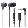 Audio-Technica ATH-BT03BRD In-ear Headphones ATH-CKM33BK