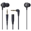 Audio-Technica ATH-CKM55BK In-ear Headphones ATH-CKM55BK
