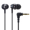 Audio-Technica ATH-CK313M In-Ear Headphones