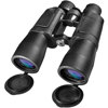 Barska 10x50 Storm, Binoculars & Telescopes > Binoculars and Accessories > Binoculars > Barska Binoculars