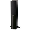 Boston Acoustics A 250 Dual 5.25" 2-Way Floor Standing Speaker A250