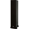 Boston Acoustics Classic Series 260 II Dual 6.5" 2-Way Floorstanding Speaker CS260II