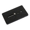 Benro PU-6080 Universal Quick Release Plate 459-608