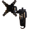 Bentley Mounts Tilt/Swivel Cantilever Flat Panel TV Wall Mount LCM-111B, Bentley Mounts brand