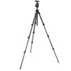 Manfrotto 055CXPRO4-M0Q5 Carbon Fiber Tripod with Q5 Ball Head, 72.24" Max Height, 17.64 lbs Load Capacity