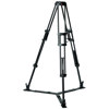 Manfrotto 546GB Aluminum Professional Video Tripod 546GB