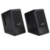 Bose Computer MusicMonitor 323232-1100, Computer Systems > Computer Accessories > Speakers / Mics & Radios > Bose Speakers / Mics & Radios