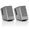 Bose Computer MusicMonitor 43329, Computer Systems > Computer Accessories > Speakers / Mics & Radios > Bose Speakers / Mics & Radios