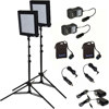 Bescor LED-200KNMH LED-200KNMH - $599.95