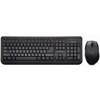 Bornd M510 2.4GHz Wireless Keyboard and Mouse Combo M510 BLACK, Bornd brand