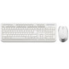Bornd M510 2.4GHz Wireless Keyboard and Mouse Combo M510 WHITE, Bornd brand