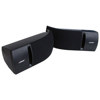 Bose 161 Speaker System (Black) 27027, Bose brand