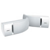 Bose 161 Speaker System (White) 27028, Bose brand