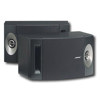 Bose 201 Series V Direct/Reflecting Speaker System 29297, Bose brand