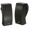 Bose 251 Outdoor Environmental Speakers 24643, Bose brand