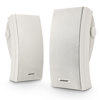 Bose 251 Outdoor Environmental Speakers 24644, Bose brand