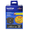 Brother LC652PKS Innobella High Yield Black Ink Cartridge LC652PKS, Computer Systems > Inks / Toners & Media > Inkjet Inks > Brother Inkjet Inks