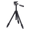 Bushnell Compact &amp; Lightweight Field Tripod with Pan Head.