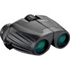Bushnell 8x26mm Legend Ultra-HD Water Proof Porro Prism Binocular 198026, Binoculars & Telescopes > Binoculars and Accessories > Binoculars > Bushnell Binoculars