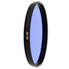 B + W 67mm Tungsten 65075088