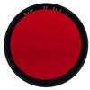 B + W 82mm #091 Glass Filter 65-072150, B + W brand