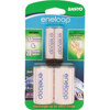 Sanyo Eneloop AA Rechargeable Ni-MH Battery SEC-NCSD2AAN, Photo Essentials > Batteries & Power Supplies > Standard Batteries > Sanyo Standard Batteries