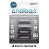 Sanyo New 1500 Eneloop Glitter AAA NiMH 800mAh Rechargeable Battery BYSEAAAG20