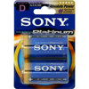 Sony Stamina Platinum Alkaline "D" Batteries AM1PTB2A