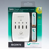 Sony Quick Charger with 4-2000 mAh AA (Pre-Charged) Rechargeable Ni-MH Batteries