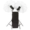 Bowens Gemini 200Rx Kit BW-4755TXUS