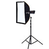 Bowens Lumiair 60x80cm (23.6x31.4") Softbox BW-1500 - $189.95