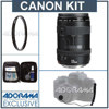 Canon EF 135mm f/2.8 SF (Soft Focus) AF Lens Kit, USA with Tiffen 52mm UV Filter, Lens Cap Leash, Professional Lens Cleaning Kit