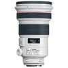 Canon EF 200mm f/2L IS USM Image Stabilizer AutoFocus Telephoto Lens - Gray Market
