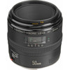 Canon EF 50mm f/2.5 Compact Macro Standard AutoFocus Lens - Gray Market