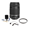 Canon EF-S 55-250mm f/4-5.6 IS Image Stabilizer Lens Kit, USA with Pro Optic 58mm MC UV Filter, Lens Cap Leash, Professional Lens Cleaning Kit