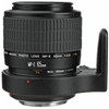 Canon MP-E 65mm f/2.8 1-5x Macro Photo Manual Focus Telephoto Lens - Refurbished